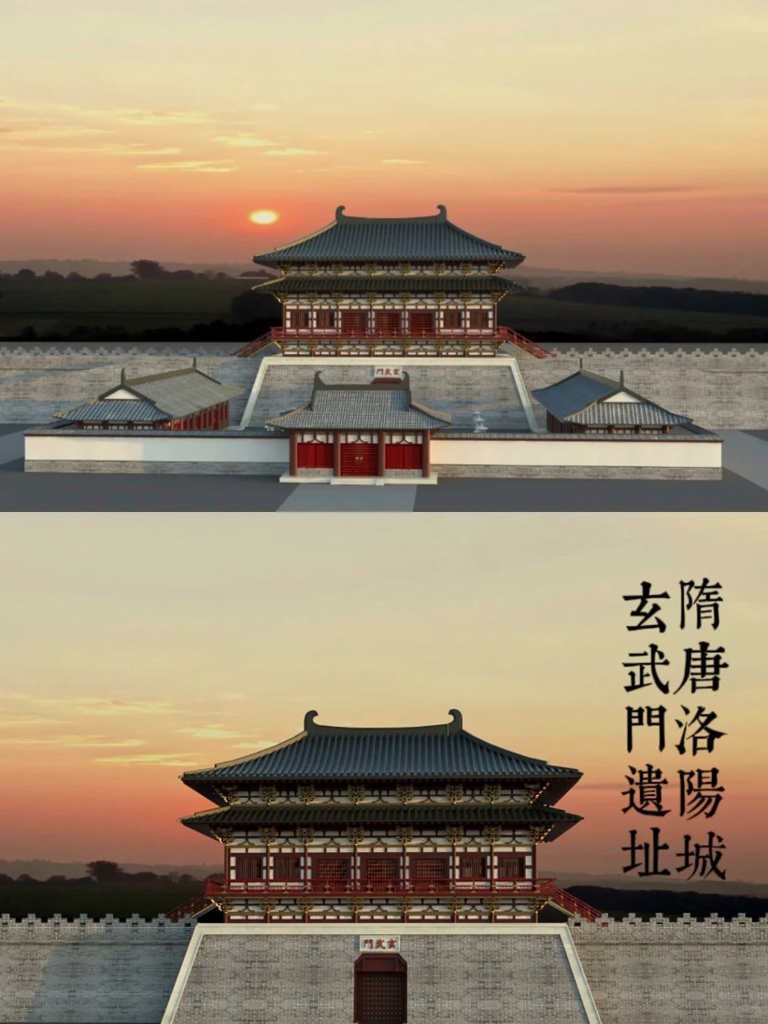 玄武门之变最残忍的三个地方