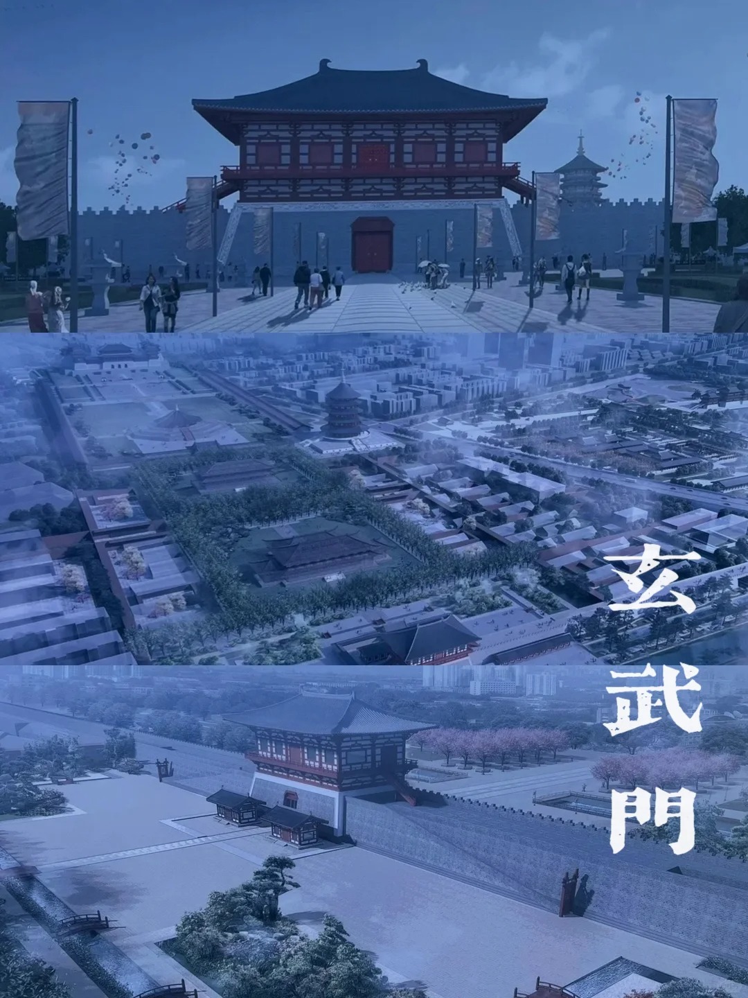 玄武门之变死了多少人