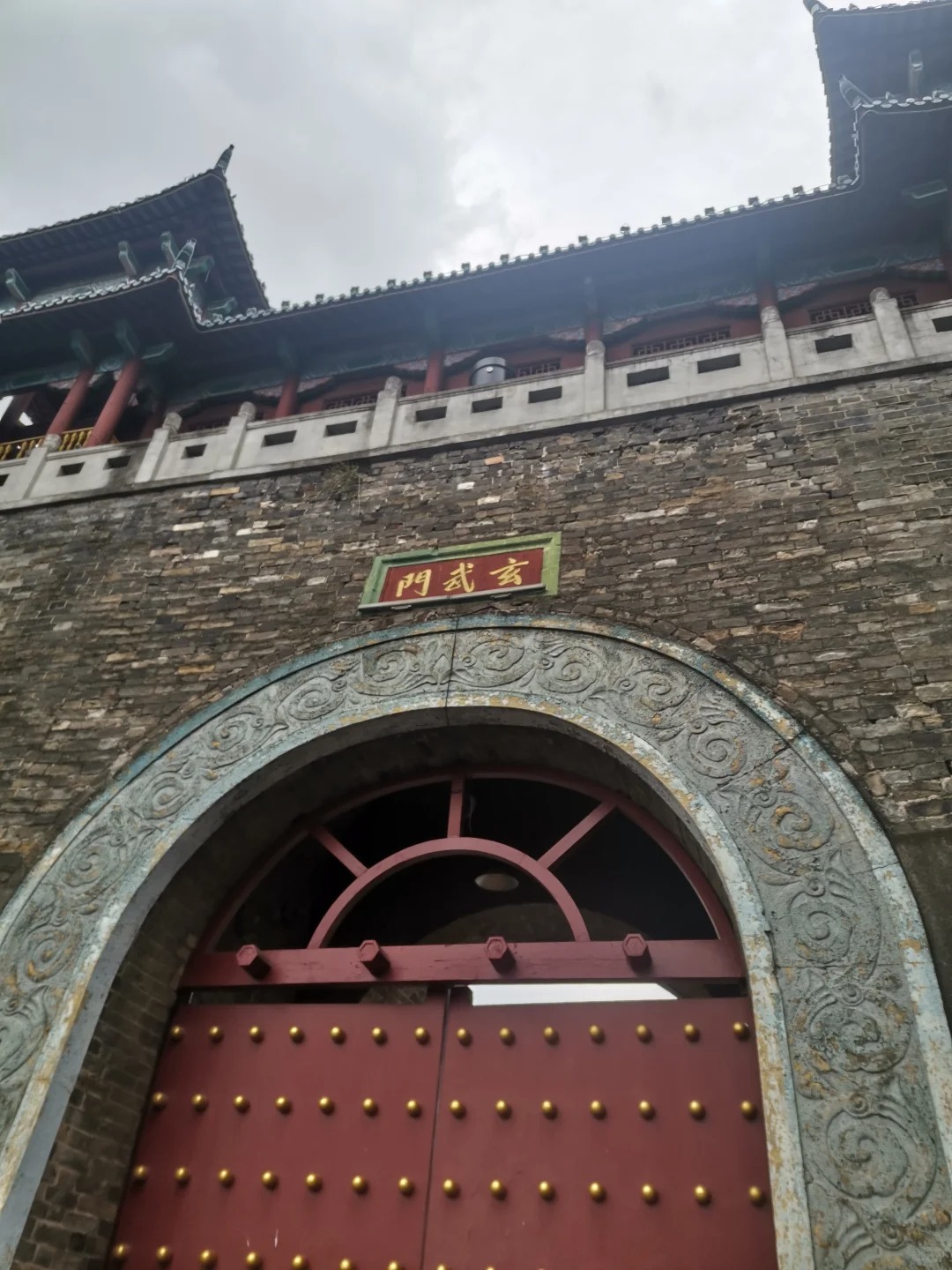 玄武门之变的历史原因