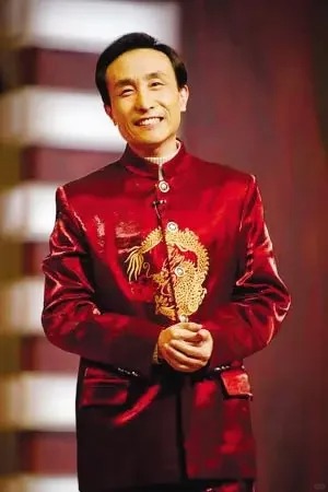 巩汉林个人资料