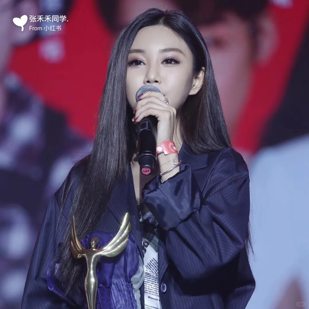 张禾禾个人资料