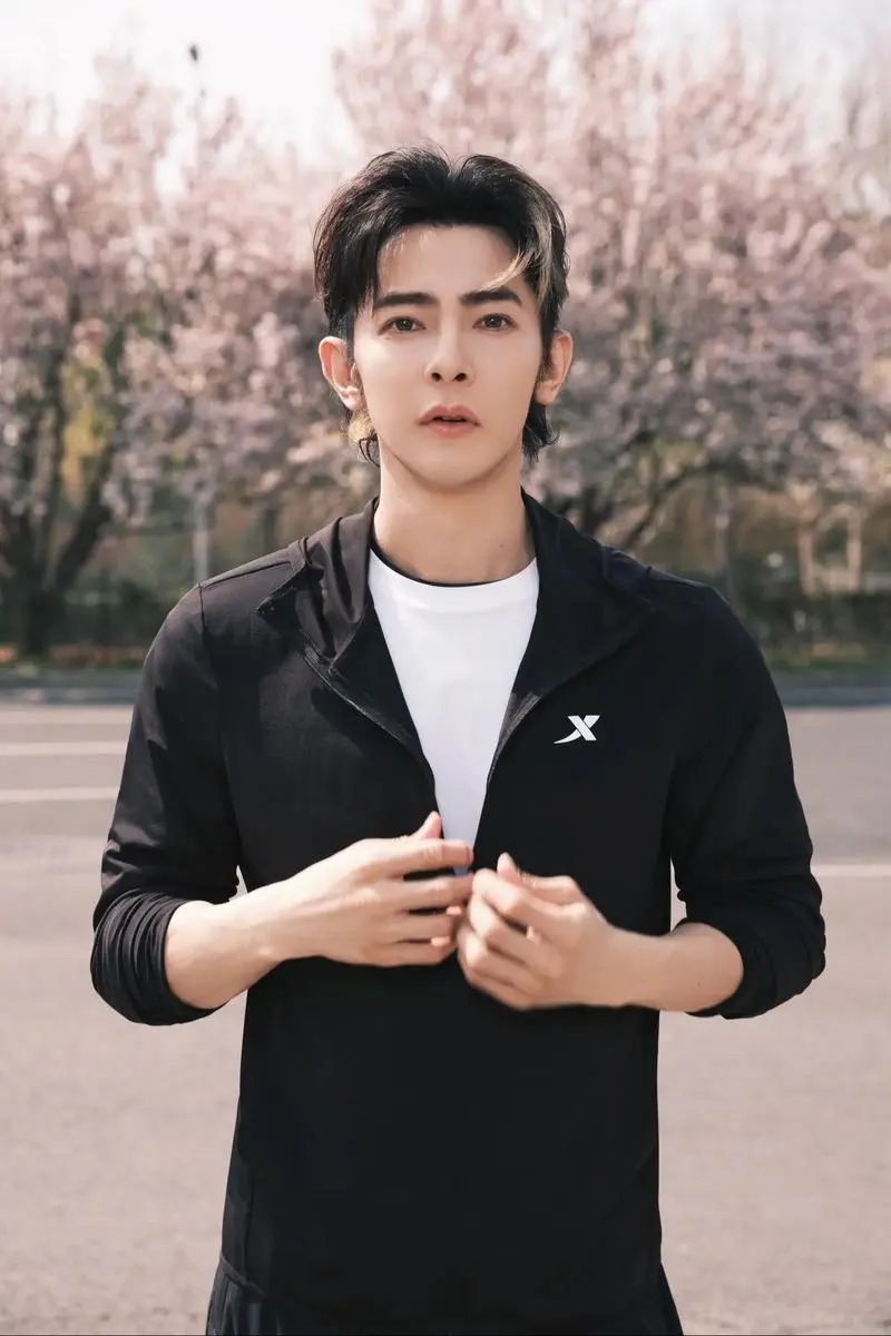 汪东城个人资料