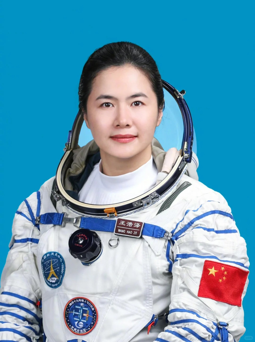 王浩泽结婚了吗