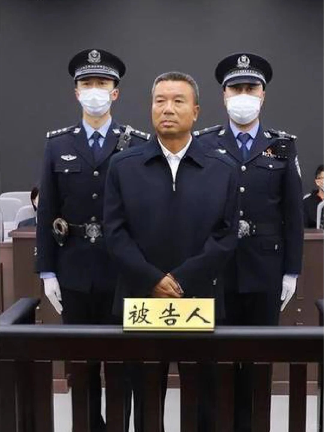 李建平个人资料