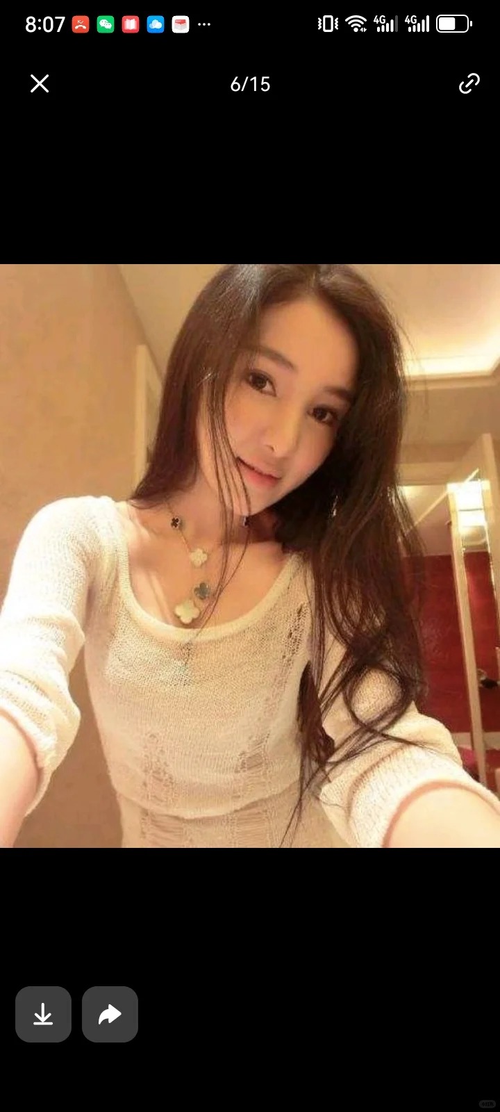 郭美美个人资料