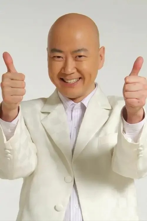 郭冬临个人资料